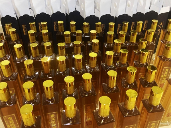 小勐拉99厅产品