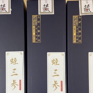 小勐拉99厅产品